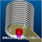 室外溫度傳感器（含12層輕型百葉箱）